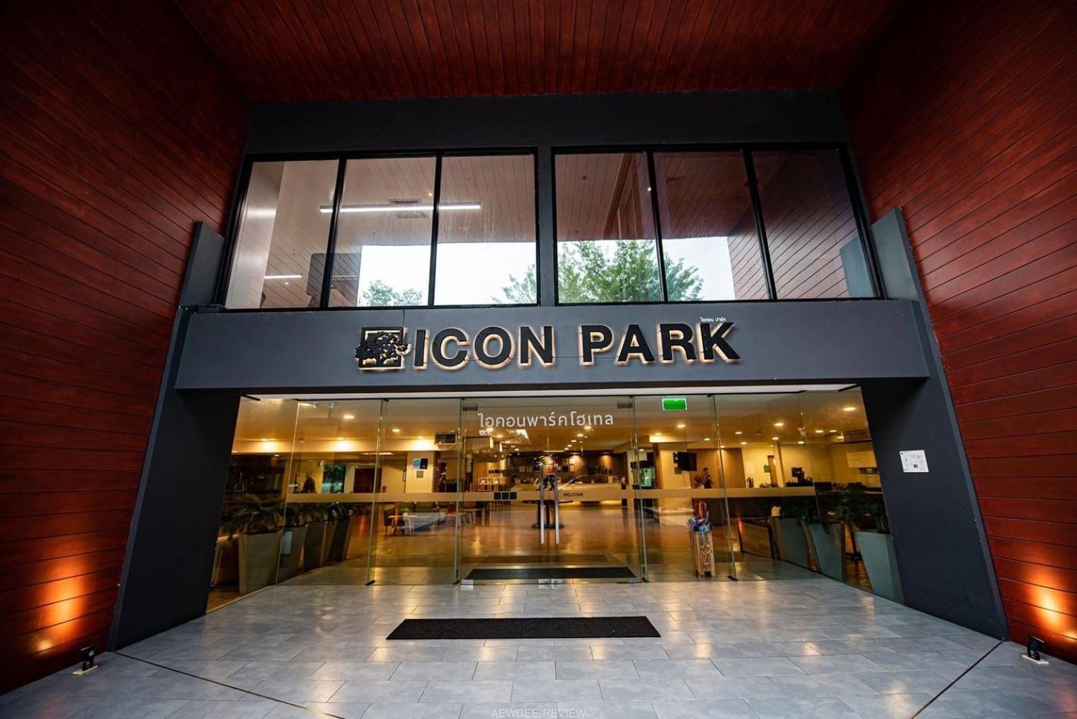 Icon Park Hotel, Chiang Mai- Sha Extra Plus Exterior foto